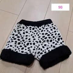 パンツ　90　ベビー　キッズ　短パン　裏起毛　西松屋　匿名配送