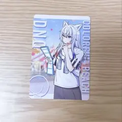 カラフルピーチ どぬく カード