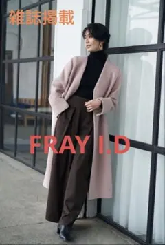 2026年最新】FRAY I.D カラー：ピンク系 ロングコートの人気アイテム
