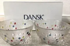 新品未使用　DANSK フルーツボウル　2個セット