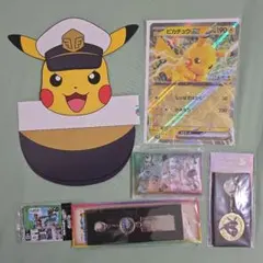 U*S様 ポケモン　スタンプラリー　2025 セット