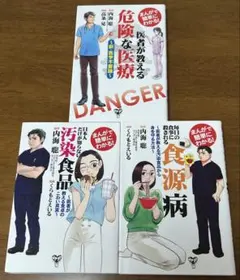 Item thumbnail for item b9eddda1-7eeb-465a-ade9-8e1411177222