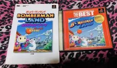 Item thumbnail for item 95958fe8-dc64-4d12-8cf9-1a78556794e8