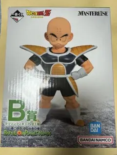 ドラゴンボール 一番くじ　レアカラー 悟空 紫道着 クリリン スーツ ドラゴンボール 一番くじ レアカラー 悟空 紫道着 クリリン