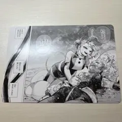 ヒロアカ　完結記念　アニメイト特典