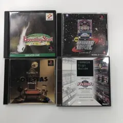 No.1446 プレステーション　ソフト４本まとめ売り ③