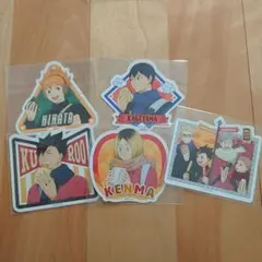 ハイキュー　ファミリーマート　特典　ステッカー　セット