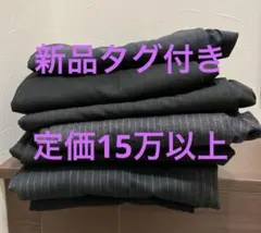 大特価 全8着のセット スーツパンツ+スカート 大量まとめ売りセット アソート