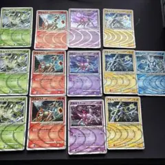 PSA10 リザードンexSR アルセウスVプロモ - メルカリ
