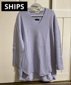 SHIPS シップス Vネック ニット プルオーバー ラベンダー