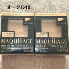 Item thumbnail for item 25de8ca7-a794-423d-b3f8-8055bd147244