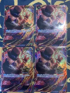 未開封　ワンピース 3rd aniversary set サボ　　　4枚