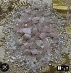 浄化✨✨ 天然石ローズクォーツ＆水晶さざれ石セット✨Ｃのサムネイル