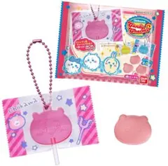 ちいかわ キャンディチャームズ　ちいかわ2個セット
