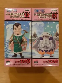 【未開封】ワンピース　ワールドコレクタブルフィギュアvol13　ドルトン&ワポル