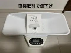 Item thumbnail for item 202c6ab6-dd72-4c64-8bb2-3733f48f106d