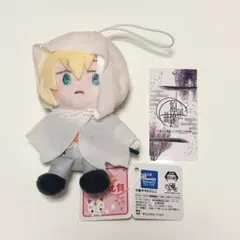 Item thumbnail for item 1411898a-14e1-4567-a0a5-515c88c76395