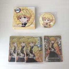 鬼滅の刃 我妻善逸 グッズセット