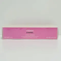 新品未開封　シャネル　チャンス　シマリング　ジェル　トリオ　ジェルパフューム