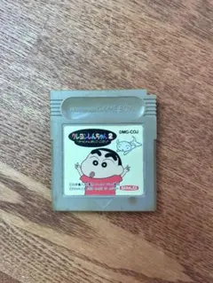 ゲームボーイソフト クレヨンしんちゃん2