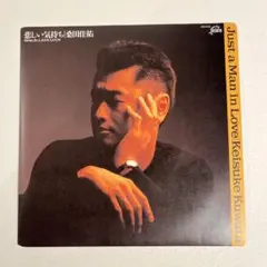 2026年最新】桑田佳祐 レコードの人気アイテム - メルカリ