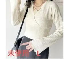 Item thumbnail for item 1245ace9-3283-4289-aea8-5246f8f7ae65