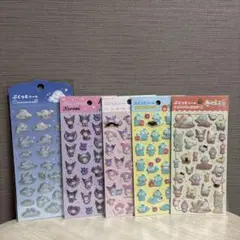 【正規品】サンリオ　ぷくっとシール5枚セット　匿名配送　☆早い者勝ち☆