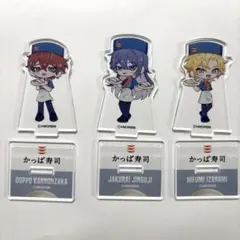 【美品❗️】ヒプマイ　かっぱ寿司　シンジュク　摩天楼　セットのサムネイル