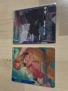 2026年最新】ゼハート・ガレット R+の人気アイテム - メルカリ