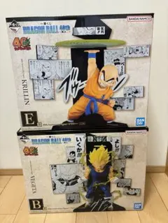 一番くじ ドラゴンボール 40th其の二 B賞　E賞　フィギュア　クリリン