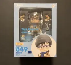 ねんどろいど 849 勝生勇利 私服Ver. ユーリ！！！ on ICE - メルカリ