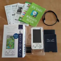 Item thumbnail for item f802e23a-9b9a-4d5a-94a3-37a311bae20f