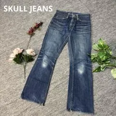 Item thumbnail for item 01fc3b04-8178-49f6-902a-32a3e56ea161