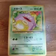 メープル様 リクエスト 2点 まとめ商品