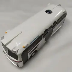 Item thumbnail for item 927f520d-58d0-41f6-ac58-450606095ace