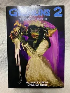 NECA グレムリン SDCC2022 コミコン限定 グレタ フィギュア