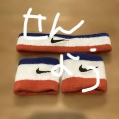 Nike リストバンド ヘッドバンド 3個セット