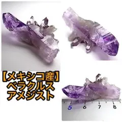 Item thumbnail for item 28bbb96a-94ad-449b-8124-4d3105a8e7b9