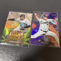 topps finest 2025 平良海馬　インサート　250枚限定　セット