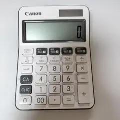 Item thumbnail for item 03a4f74d-cfbd-4cd0-ba86-6f146debce06