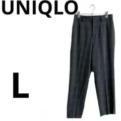 UNIQLOスマートアンクルパンツ　グレンチェック2WAYストレッチテーパードL