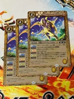 2026年最新】月華龍ストライクヴルム・プロキオンの人気アイテム