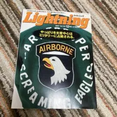 みー様 リクエスト 3点 まとめ商品