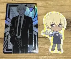 安室透 降谷零 バーボン まとめ売り