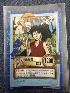 未剥がし ワンピース ルフィ海賊団 カード 特殊 冒険の始まり S75
