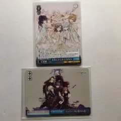 プロセカ　ニーゴ　CD特典　ヴァイスシュバルツ　まとめ売り