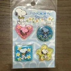 希少品‼️スヌーピー ラメ入りウォーターシール 4枚入り