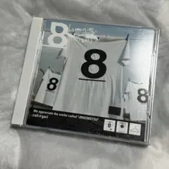 2026年最新】cali gariの人気アイテム - メルカリ