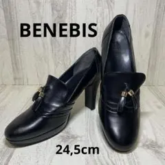 美品BENEBIS タッセル付ローファー パンプス チャンキーヒール 24.5