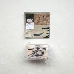 Item thumbnail for item 38163c9b-6a59-429e-87ba-c3ef436346d1